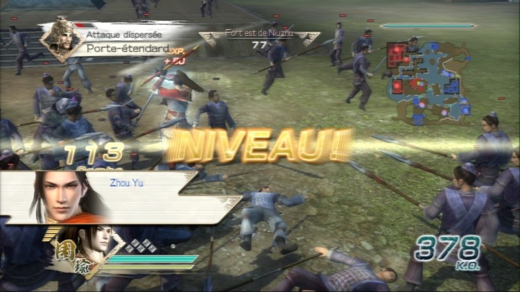 dynasty warriors 6 screen3