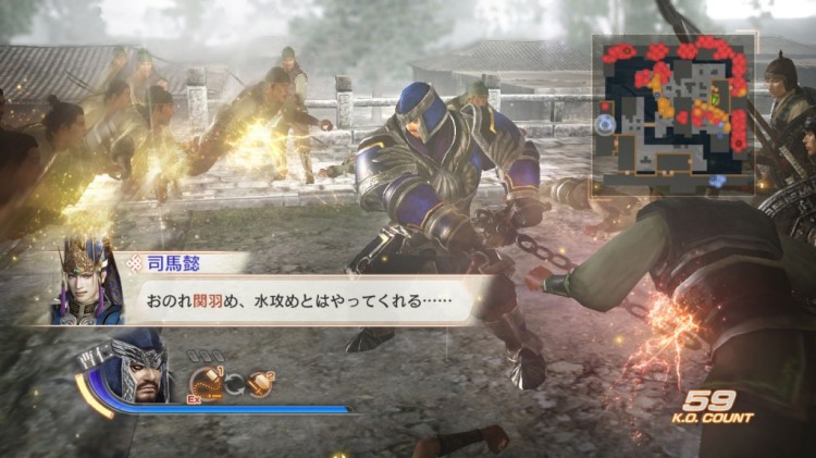 dynasty warriors 7 xtreme legends screen 1