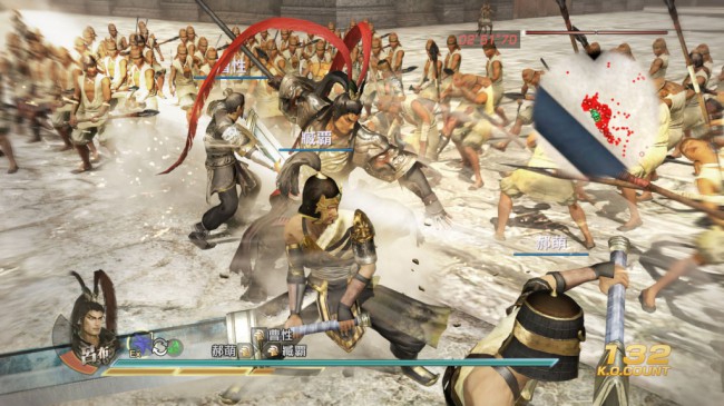 dynasty warriors 8 screen3 e73314