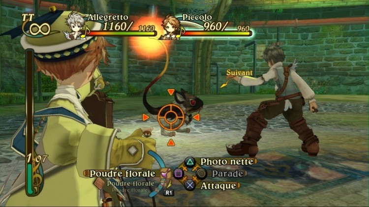 eternal sonata screen2