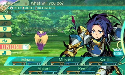 Etrian Odyssey V 3DS (3)