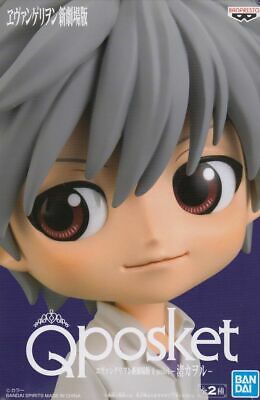 EVANGELION MOVIE Q POSKET KAWORU NAGISA VER B 1