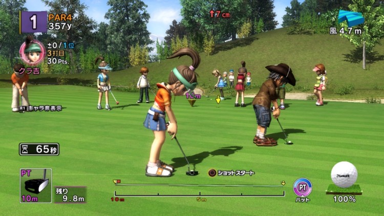 everybodys golf world tour screen3