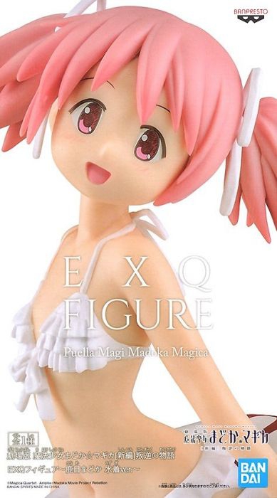 EXQ FIGURE PUELLA MAGI MADOKA MAGICA KANAME ver b