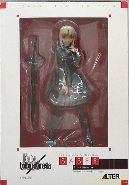 FATE HOLLOW ATARAXIA BLACK SABER DRESS VER 1 8