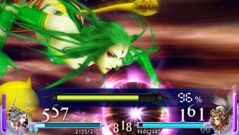 ff dissidia screen6