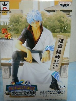 FIG GINTAMA BREAK TIME FIGURE 1