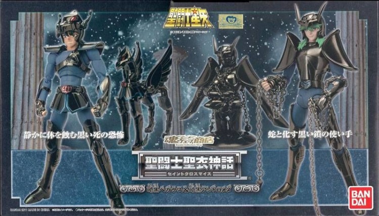 FIG SAINT SEIYA MYTH CLOTH DARK PEGASUS DARK ANDROMEDA