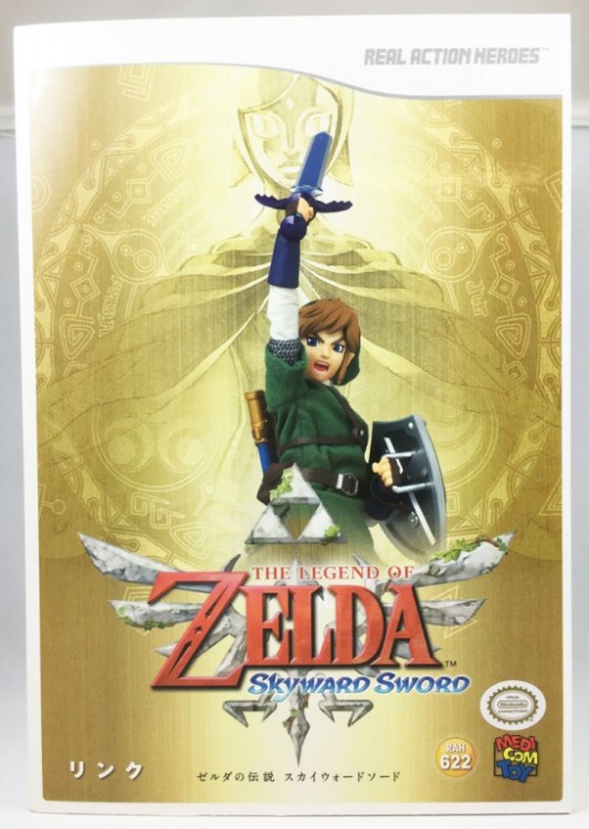 FIG ZELDA SKYWARD SWORD REAL ACTION HEROES 1