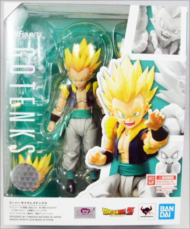 FIGUARTS SUPER SAIYAN GOTENKS