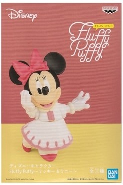 FIGURINE DISNEY FLUFFY PUFFY MINNIE 1