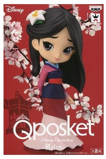 figurine disney q posket mulan VER B 1