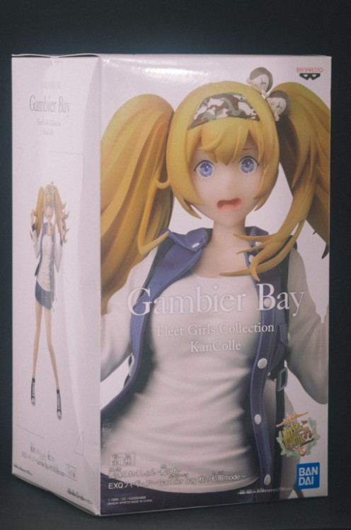 Figurine Gambier Bay