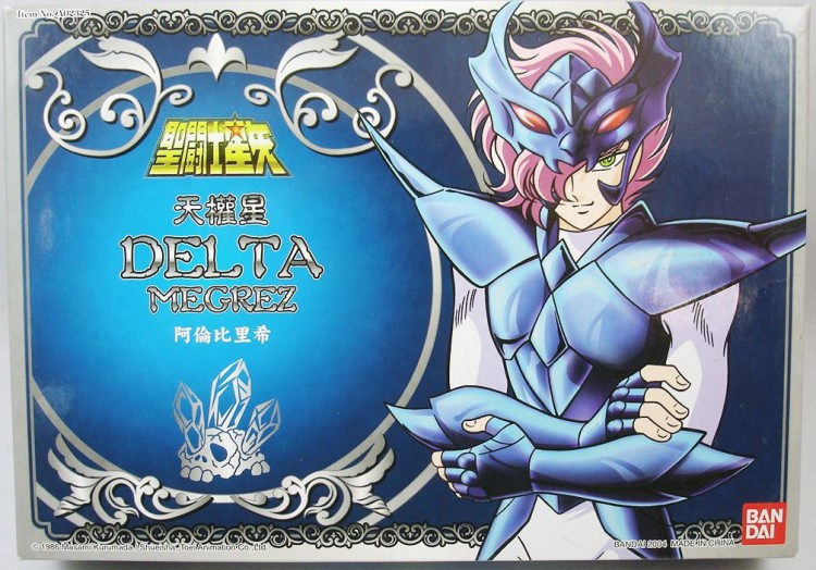 FIGURINE SAINT SEIYA GUERRIER DIVIN DE DELTA