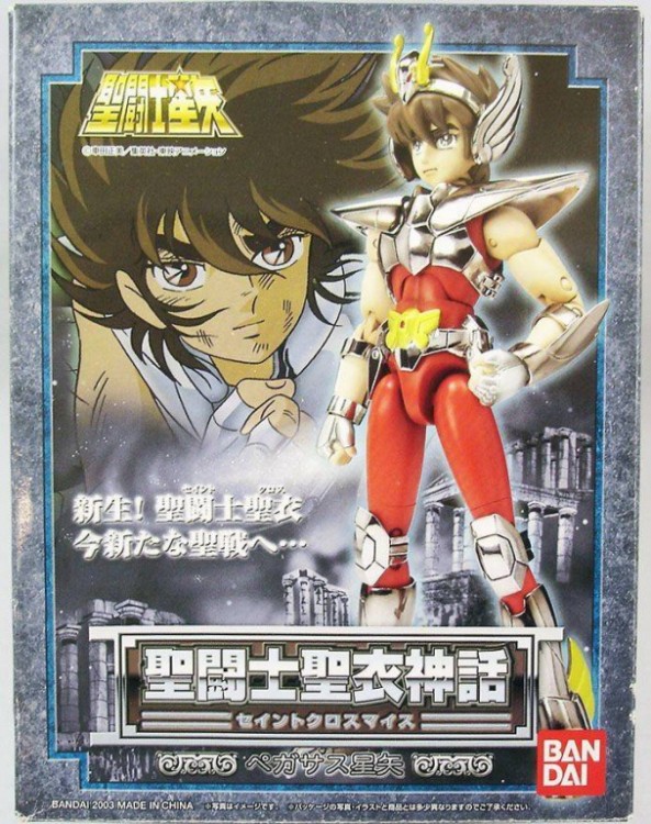 FIGURINE SAINT SEIYA MYTH CLOTH PEGASUS V2