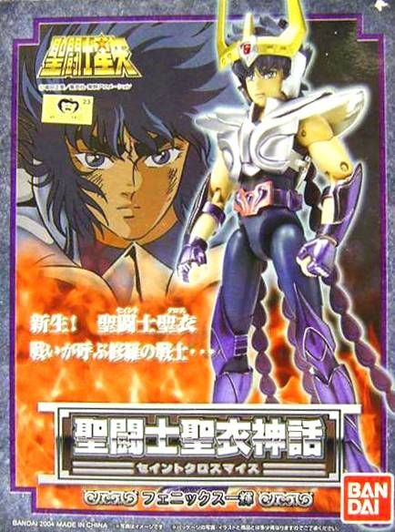 FIGURINE SAINT SEIYA MYTH CLOTH PHOENIX IKKI V2 1