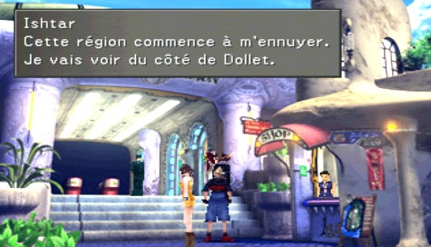 final fantasy 8 3 e113243