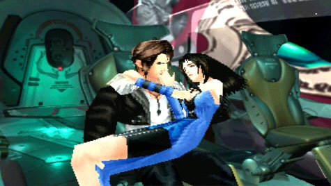 final fantasy 8 6 e113246