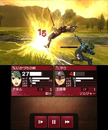 fire emblem echoes shadows of valentia 11 (1)