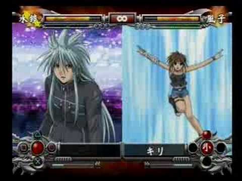 FLAME OF RECCA 2