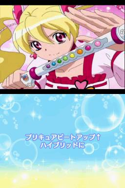 Fresh PreCure! Asobi Collection 1