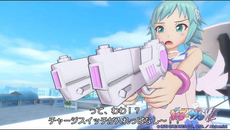 gal gun double peace ps vita 002