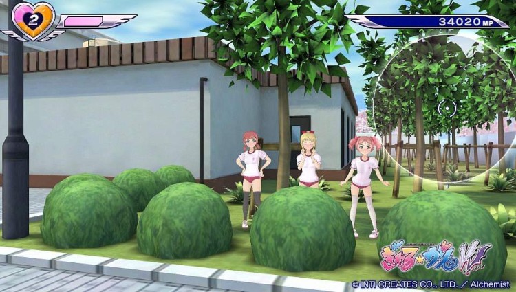 gal gun double peace ps vita 008