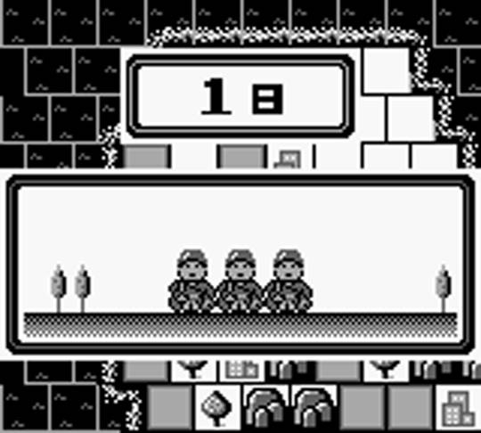 Game Boy Wars 2