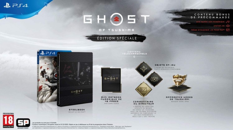 Ghost of Tsushima SPECIALE 1