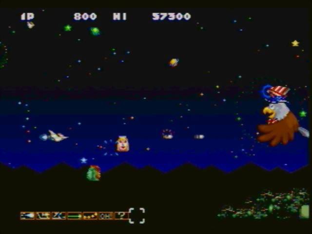 GOKUYO PARODIUS DA 1