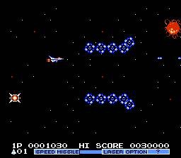 GRADIUS 2 2