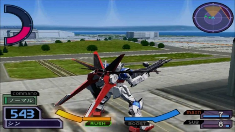 Gundam SEED Rengou vs Z A F T 1