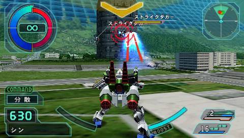 Gundam SEED Rengou vs Z A F T 3