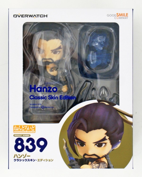 HANZO 839 NENDOROID SERIES GOOD SMILE COMPANY 1