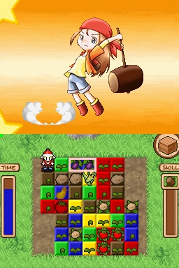 Harvest Moon Frantic Farming 1