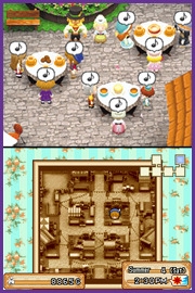 harvest moon grand baazar screen3