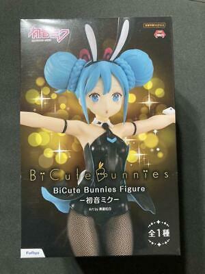 hatsune miku bicute bunnies 3