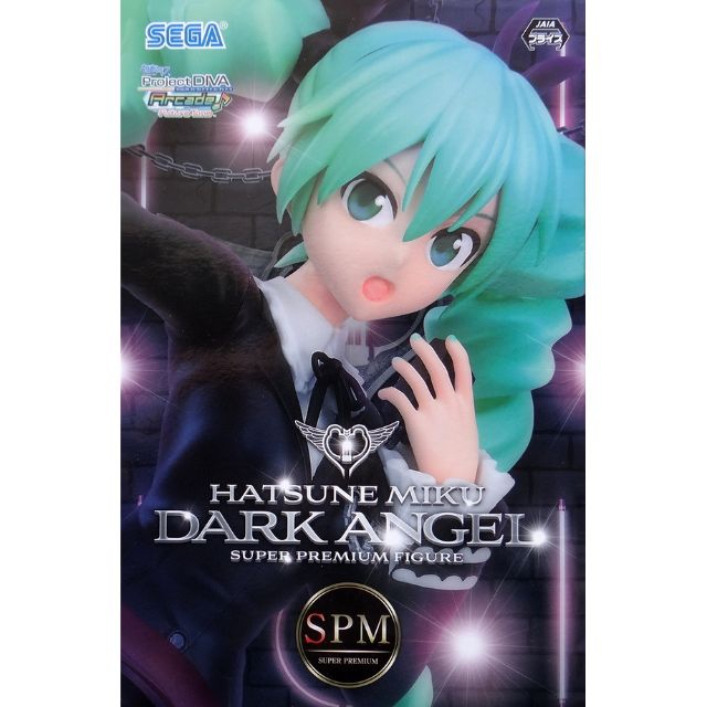 HATSUNE MIKU DARK ANGEL 1