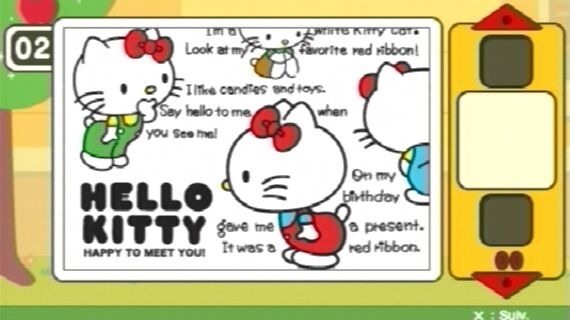 hello kitty screen1