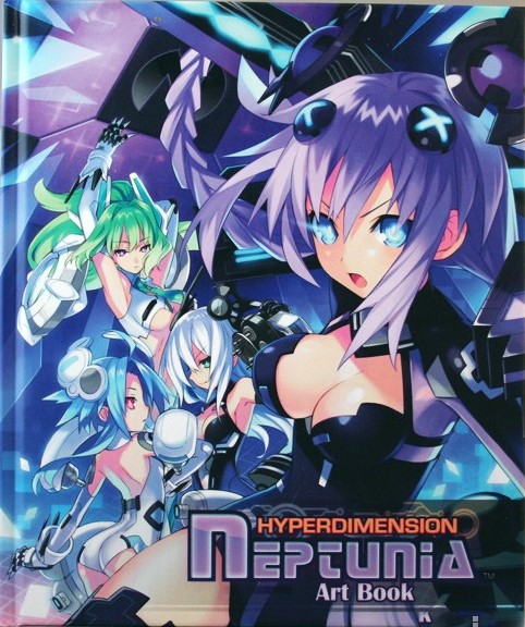 HYPERDIMENSION NEPTUNIA art book