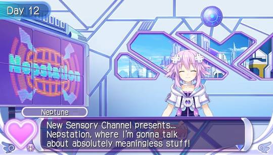 hyperdimension neptunia pp (4)