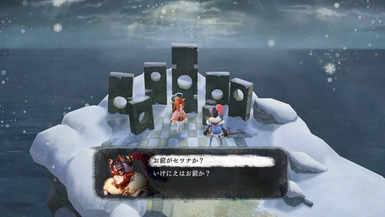 IKENIE TO YUKI NO SETSUNA 3