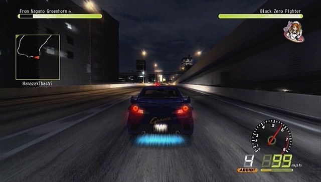 import tuner challenge screen1