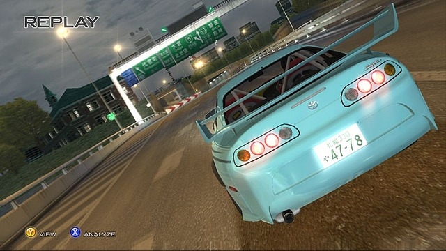 import tuner challenge screen3