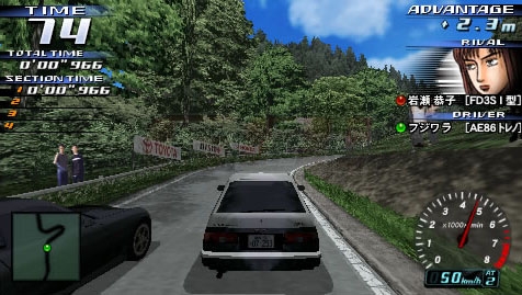 Initial D Street Stage