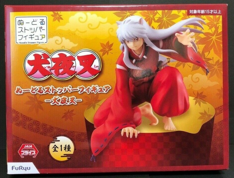 INUYASHA NOODLE STOPPER FIGURE FURYU 1