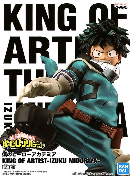 izuku midoriya king of artist 2