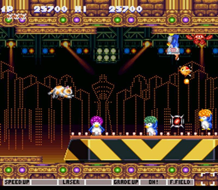 Jikkyou Oshaberi Parodius famicom (2)