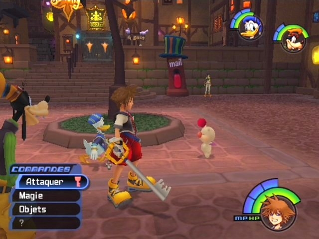 kingdom hearts screen3