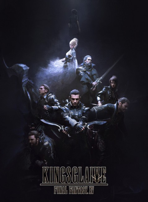 kingsglaive final fantasy xv e101351